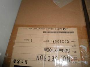 供应日东5606BRN 5606BRN 5605BRN_电子元器件_世界工厂网中国产品信息库